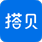 搭呗